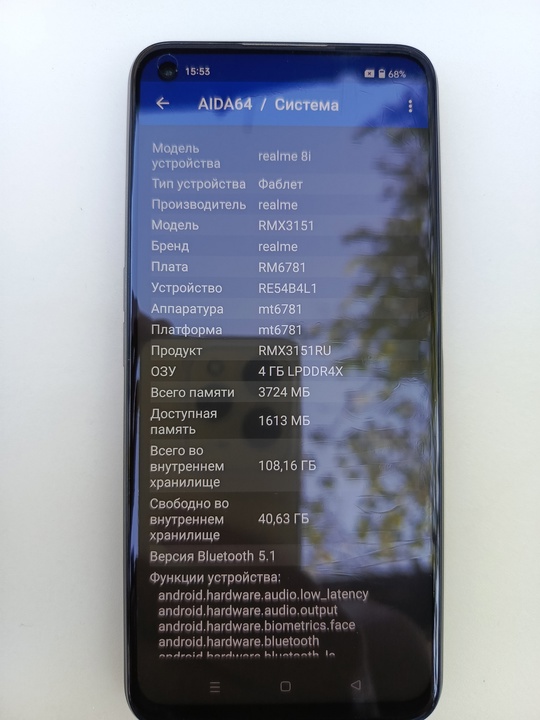 продам Realme 8i 4+128GB 
состояние (5)