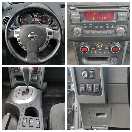 ➡ В продаже: Nissan Qashqai (5)