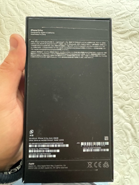 Продам iphone 13 pro. 256 (9)