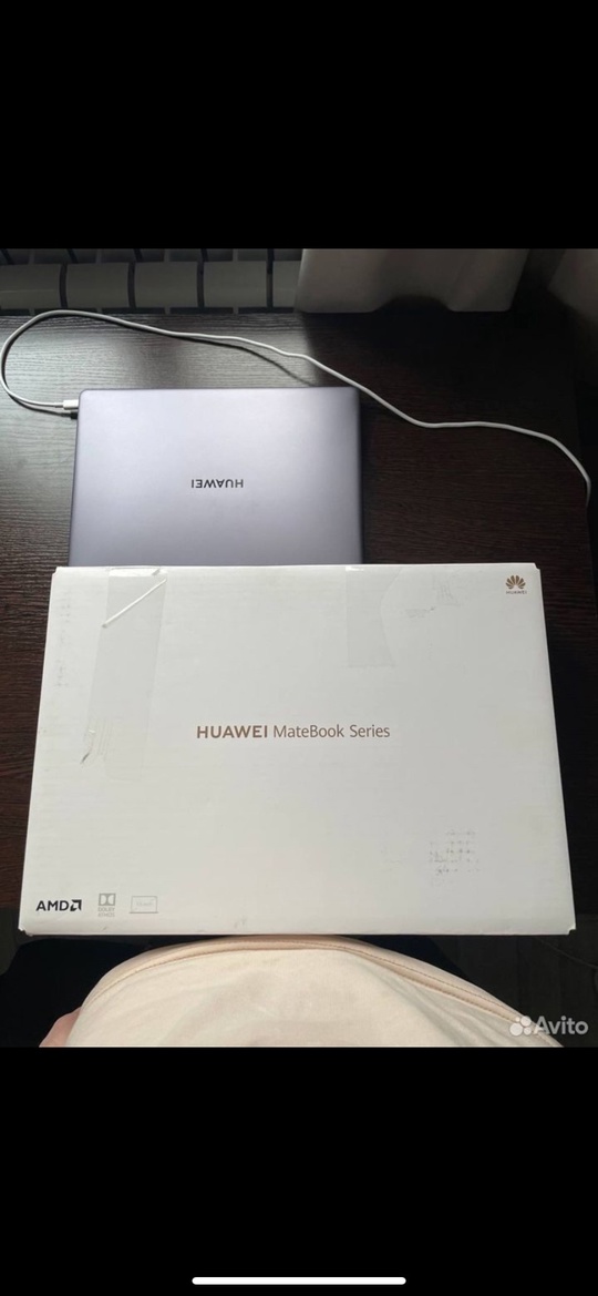 Продам Huawei MateBook 13

В идеальном