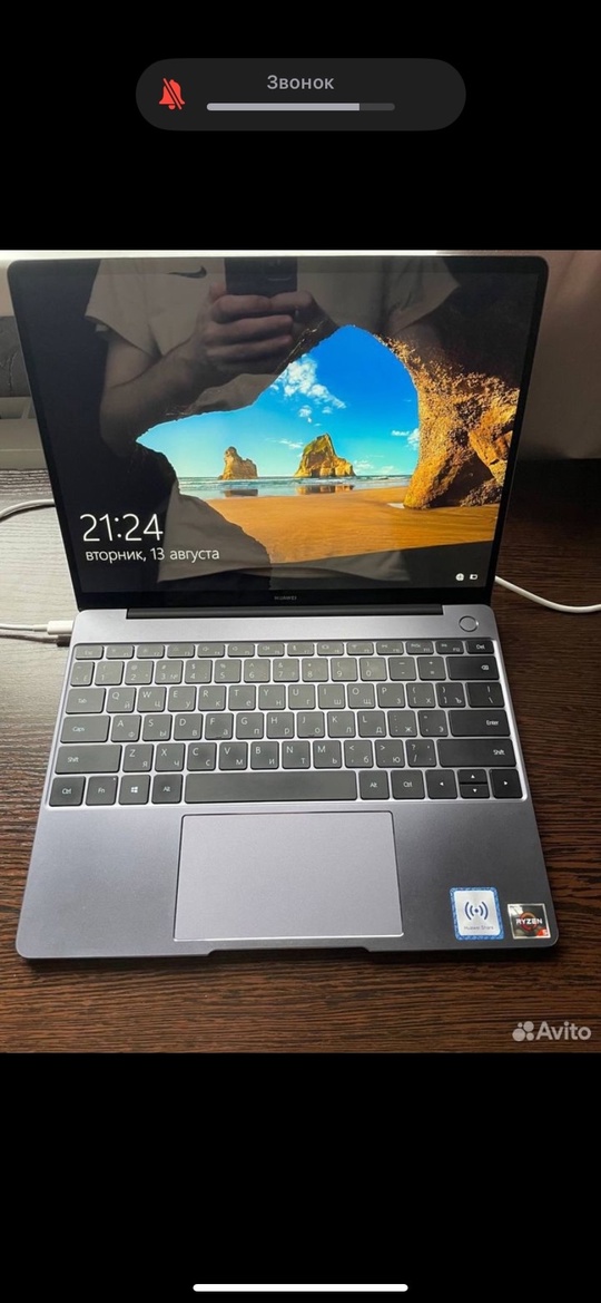 Продам Huawei MateBook 13

В идеальном (5)