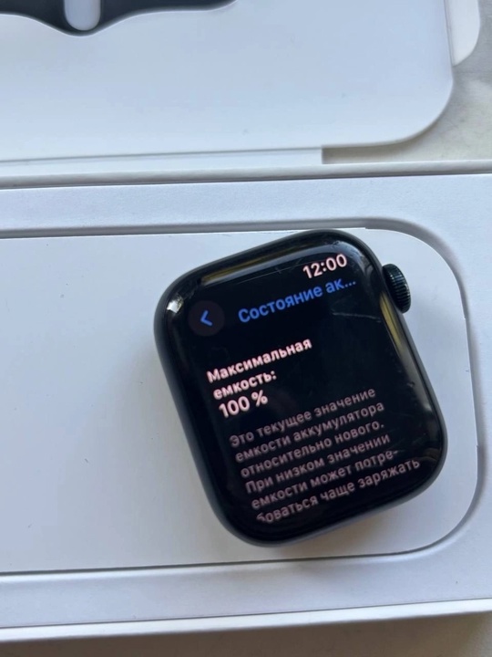 В продаже 
Apple Watch Series (1)