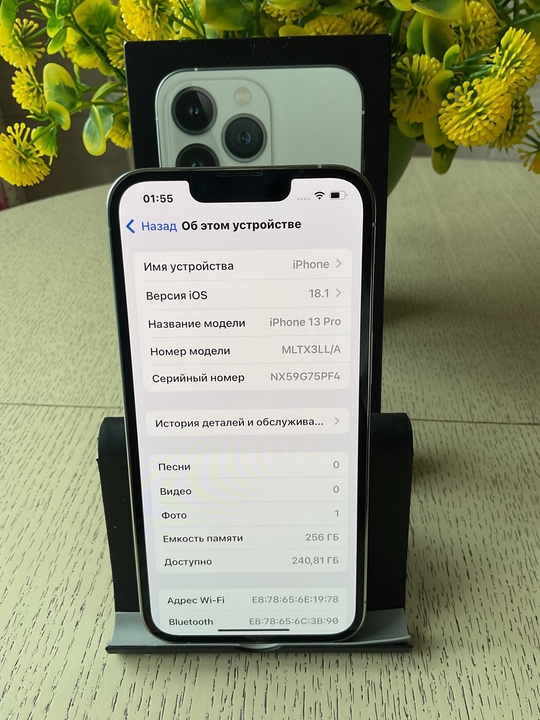 Айфон 13 Pro 256 гиг, (3)