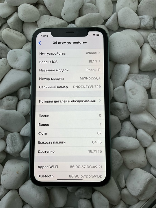 Айфон 11(64)цена 15 тыс рублей. (5)
