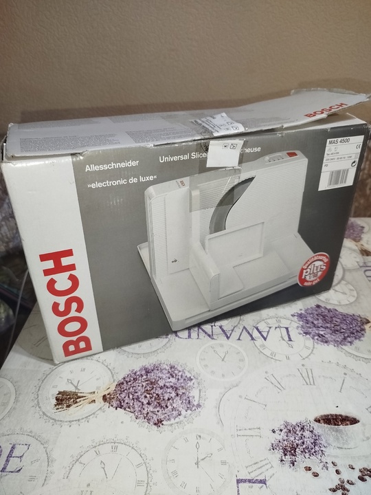 Продам ломтерезку (слайсер) Bosch MAS (2)