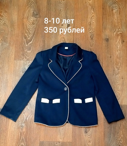 Восток https://vk.com/id123533244 #BiL_2@buy_in_lugansk (5)