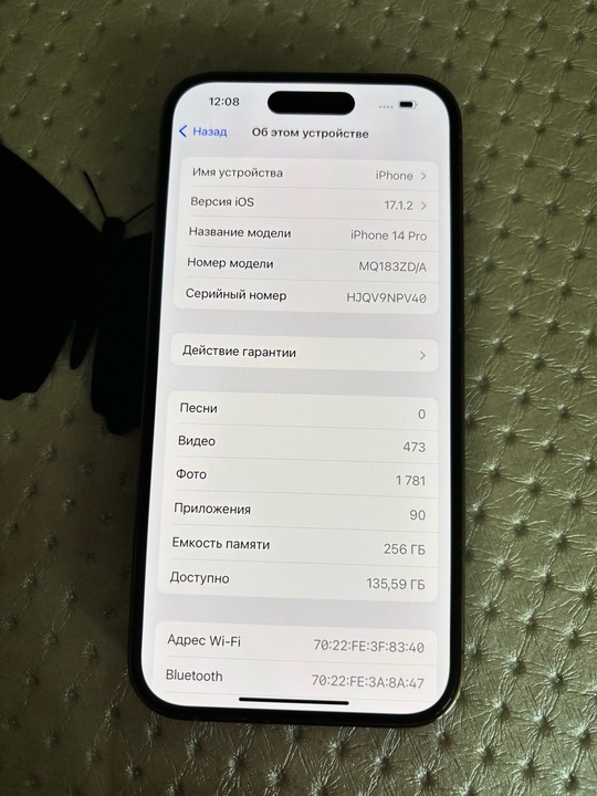 Продам iPhone 14Pro на 256 (2)