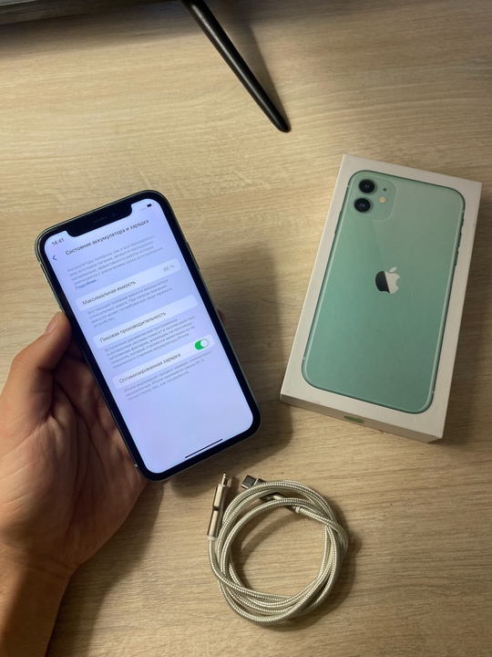 iPhone 11 128gb Green
Состояние Идеал
Face (2)