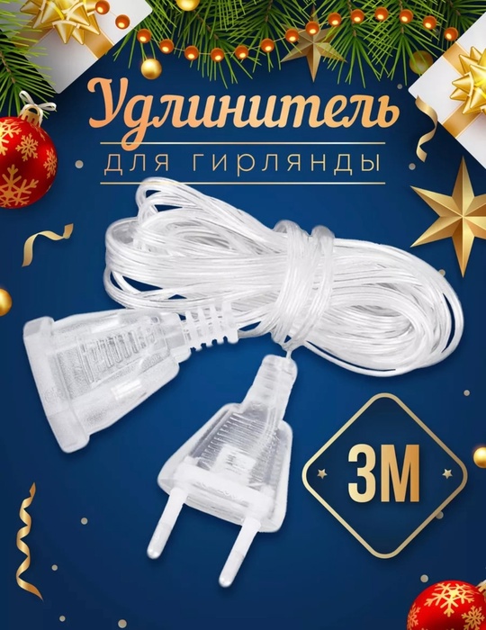 1. Продам монитор, битая матрица
Цена (9)