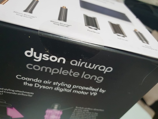 Продам Стайлер Dyson Airwrap HS05 (5)