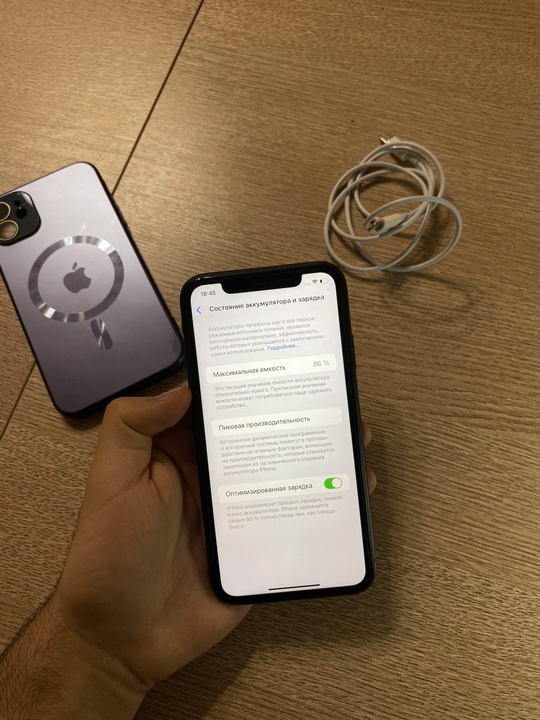 iPhone 11 128gb Black
Состояние Идеал
Face (3)