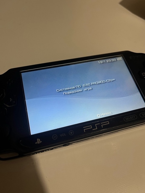 В продаже ПРОШИТАЯ 
Psp E1008
Можно (1)