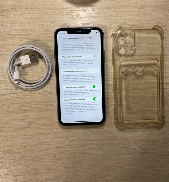 iPhone 11 128gb Purple
Состояние Идеал
Face (2)