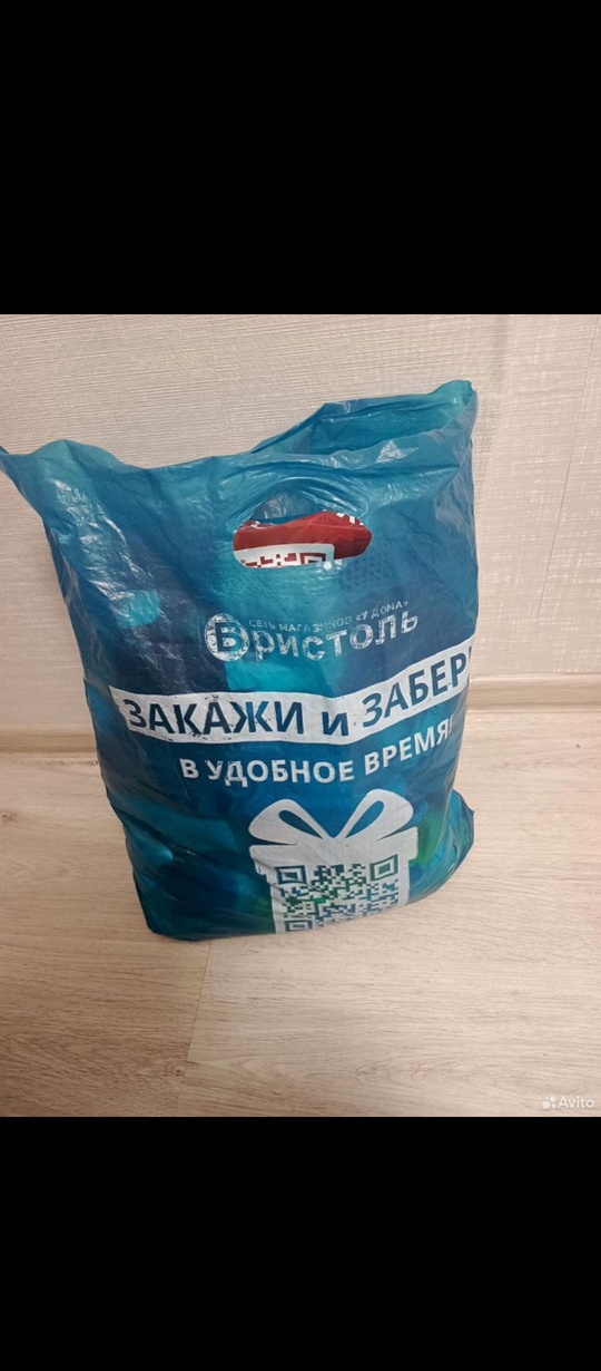 Продам пакет с детскими вещами,