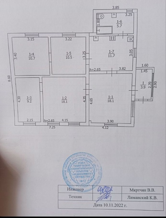 ❗ Продается кирпичный, теплый дом (8)