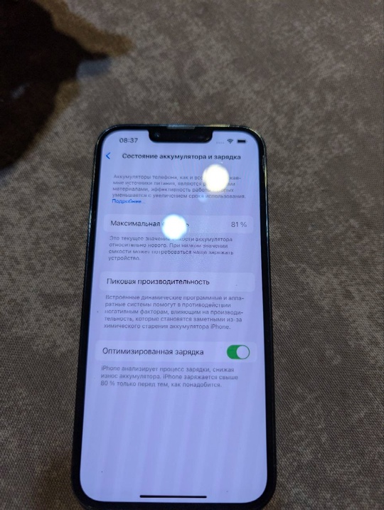 Продам iPhone 13 pro 256gb (2)