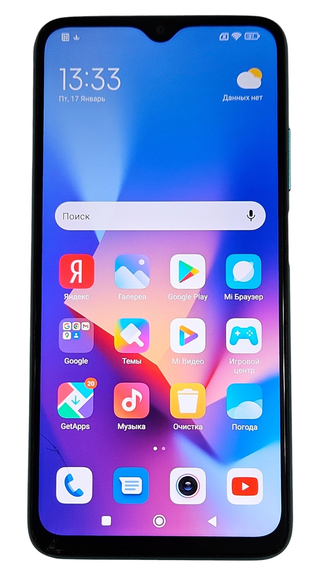 Продам Xiaomi Redmi 9T Global