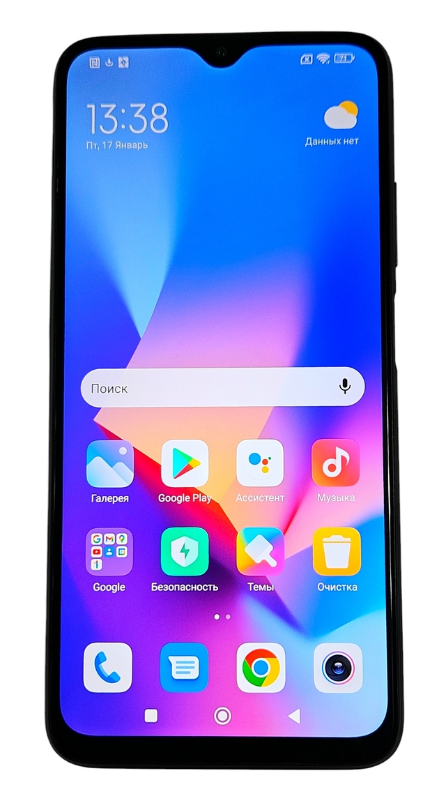 Продам Xiaomi Redmi 9T Global