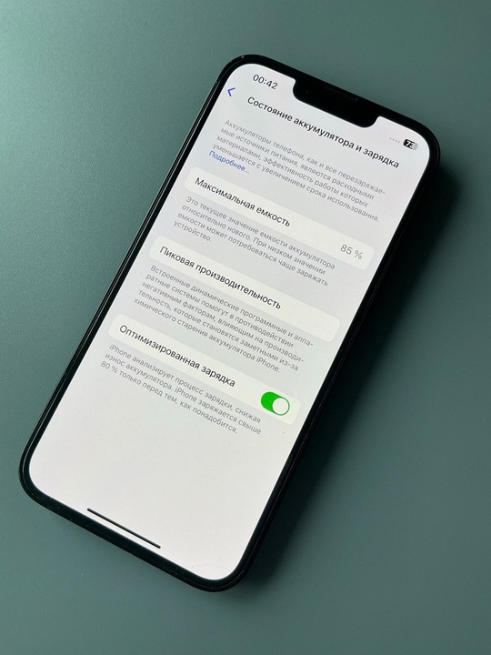Айфон 14(128)черный. Акб 85%. Цена (3)