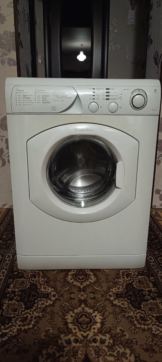 Продаю по причине покупки новой (2)