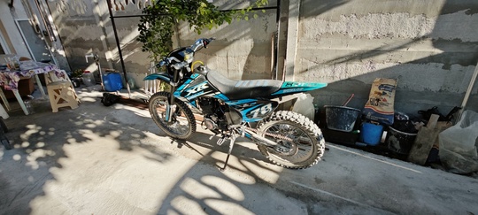 Продам мотоцикл Motoland XR 250