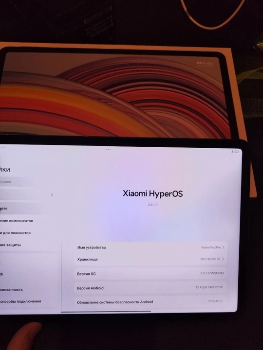 Продам планшет Redmi Pad Pro