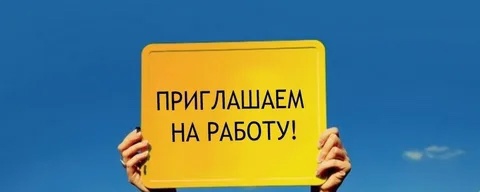 МУП "Ритуальная служба города Луганска"