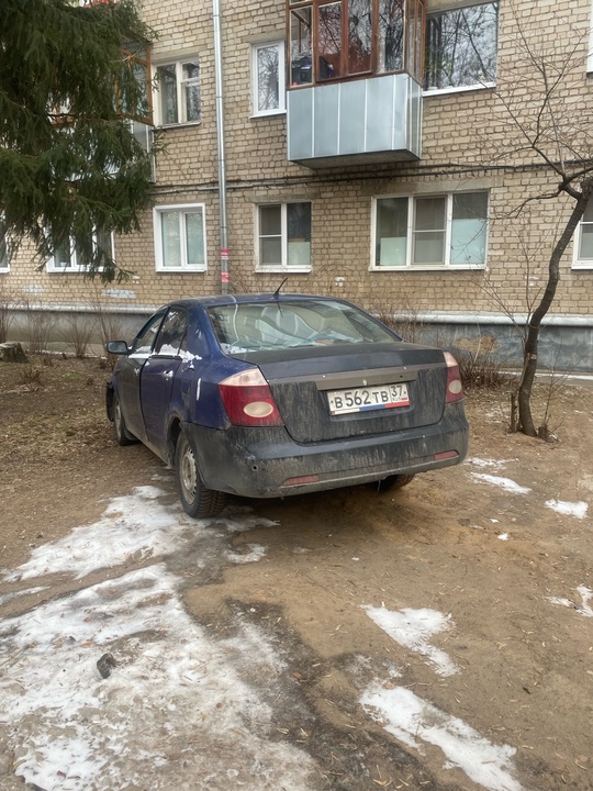 Продажа 125 
Обмен предлооайте 
Иваново
