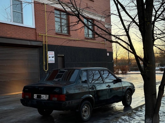 Продам ВАЗ 21099 2004 года (3)
