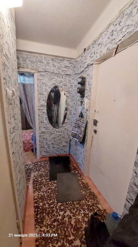 Продается 1 комнатная квартира, ул. (5)