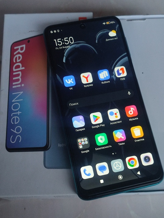 Xiaomi redmi note 9S.
Dual sim (1)