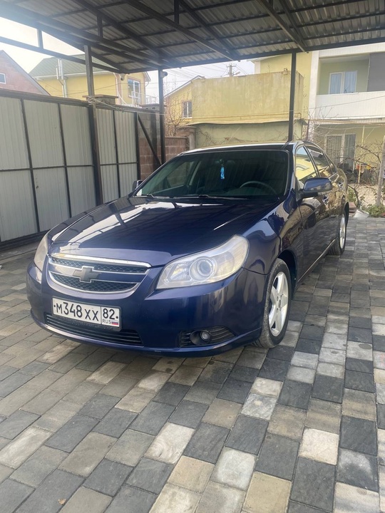 Chevrolet Еріса 2.0 
 
Контрактный