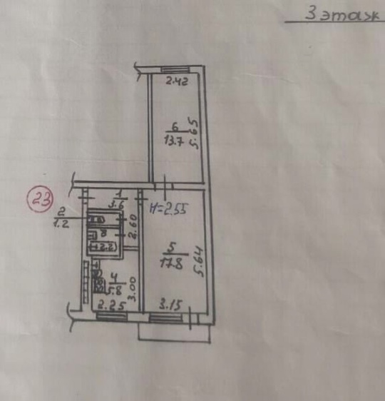 Продается 2 - х комнатная (4)