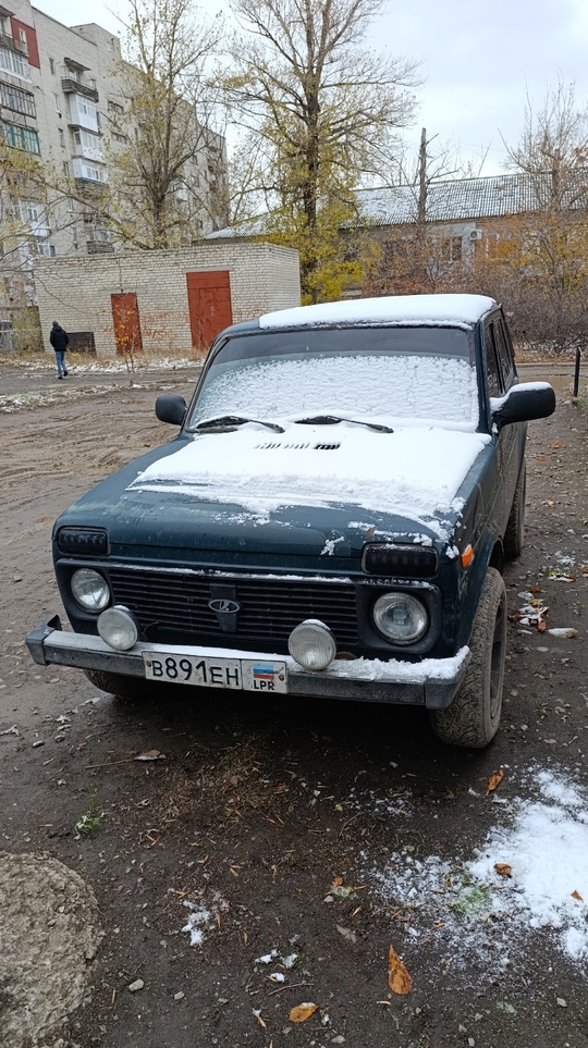 Г. Свердловск. Год 2010. Технически