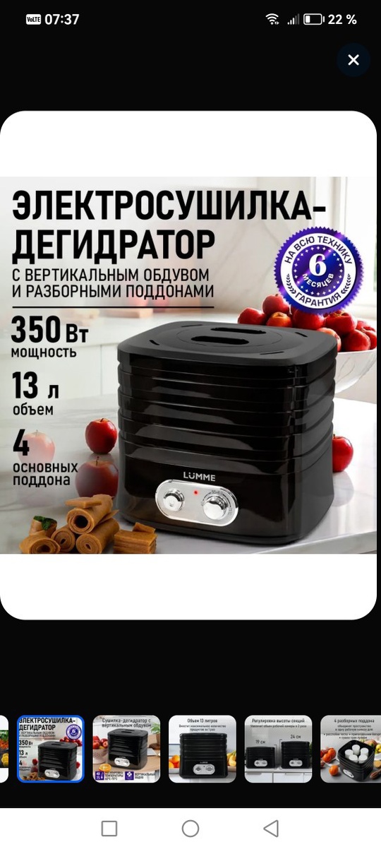 1. Продаю новые чемоданы abs (5)