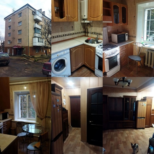 Донецк, ул.Челюскинцев/Мира
Продается 2 ком. квартира