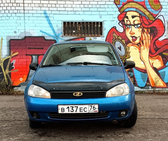 Продаю калину 2007г. 
На ходу. (2)