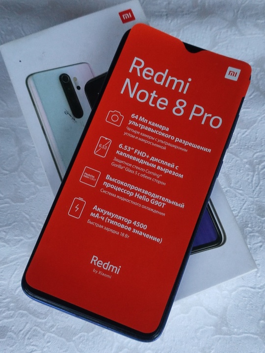 Xiaomi redmi note 8 PRO.
Цвет
