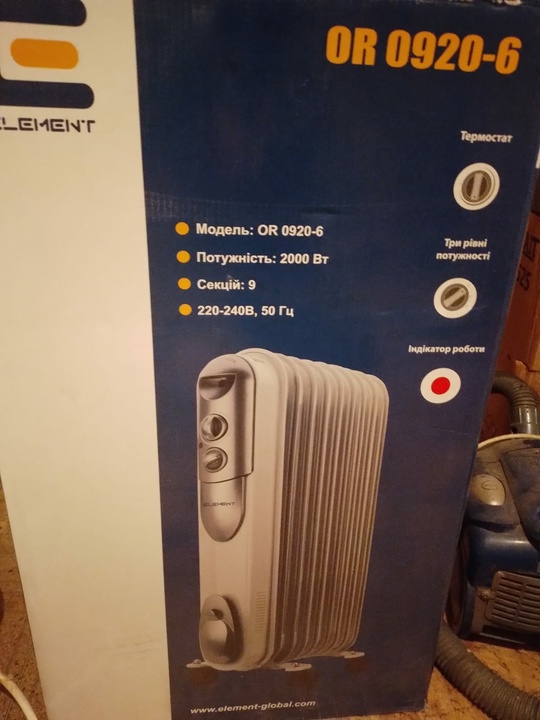 Продам
Тел. +79592198170 https://vk.com/id463907241 #BiL_4@buy_in_lugansk (3)