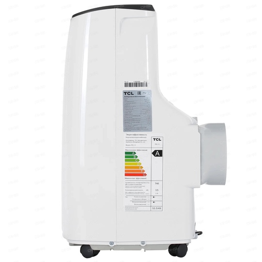 Кондиционер мобильный TCL PDL 12 (1)