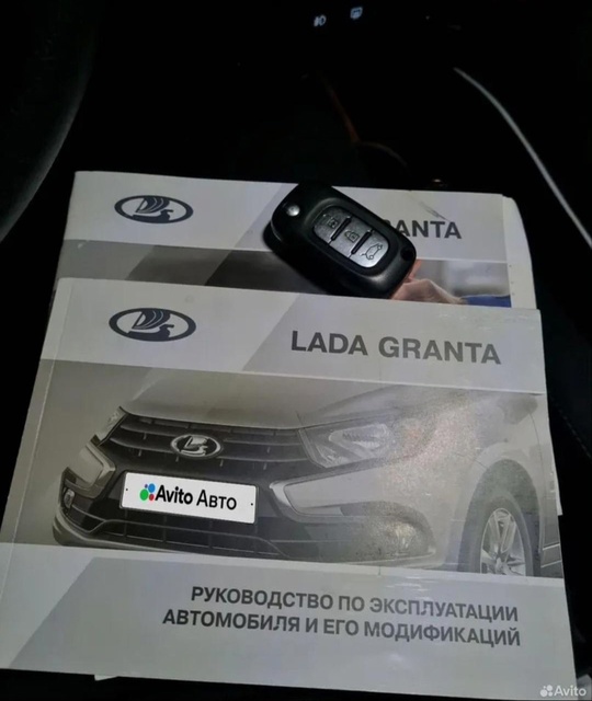 Lada Granta Cross Comfort Light (5)