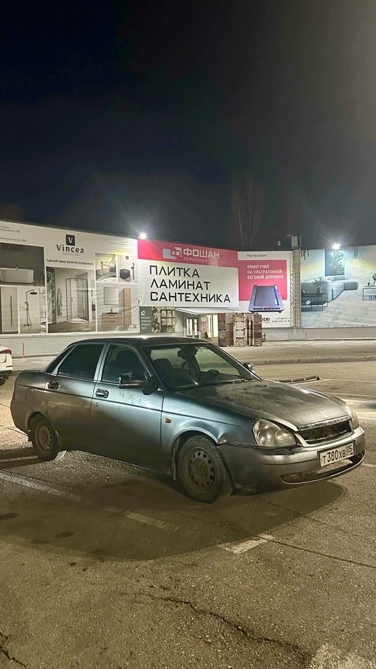 Продам 
Ладу приору
1.6( 98лс.)
Цена - (3)