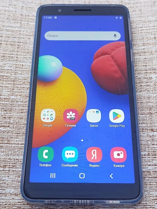 Samsung Galaxy A01 core. 
Ос
