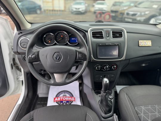 В продаже в Луганске
Марка: Renault (4)