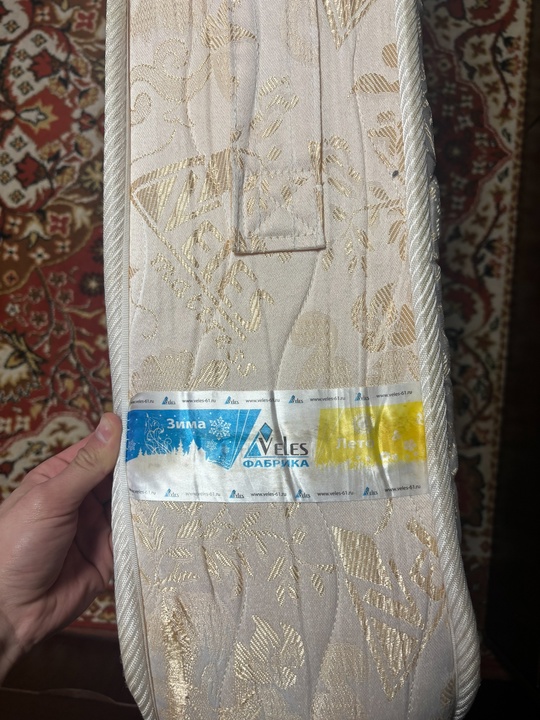 Продам б/у , две кровати (5)