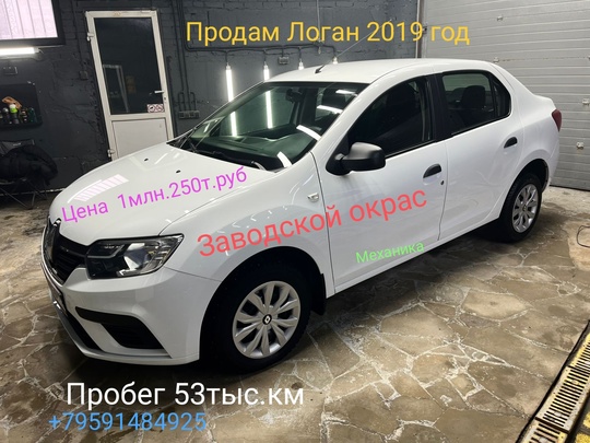 Все вопросы по телефону +7-959-148-49-25 (3)