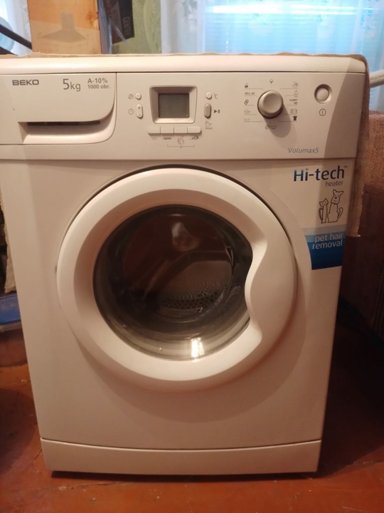 Продам
Тел. +79592198170 (2)
