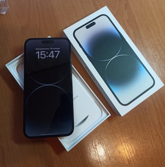 Продам iPhone 14 Pro Max/256