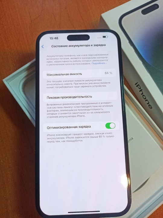 Продам iPhone 14 Pro Max/256 (2)