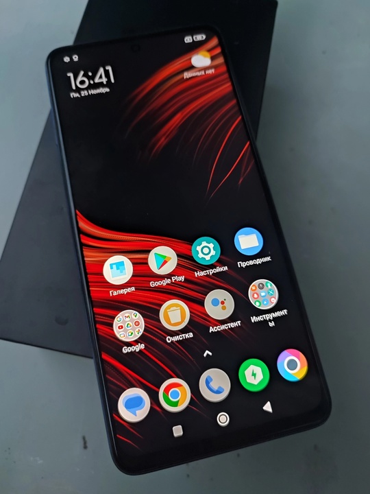 Мощный игровой смартфон!
Xiaomi POCO X3